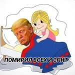 Фотография по теме text-12 — ракурс № 1